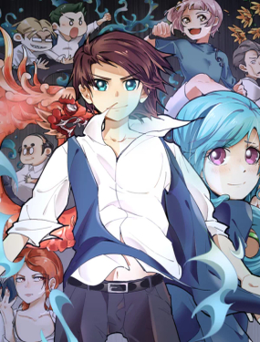《校园修真狂少（快读版）》漫画封面图 - tl漫画