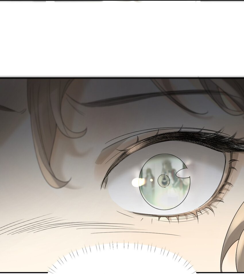 《倒数3600秒》003 这下麻烦大了 第20页