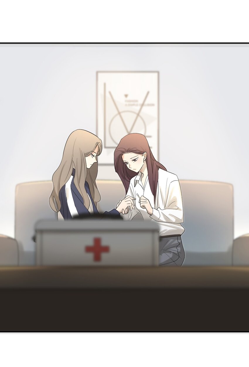 《倒数3600秒》003 这下麻烦大了 第36页
