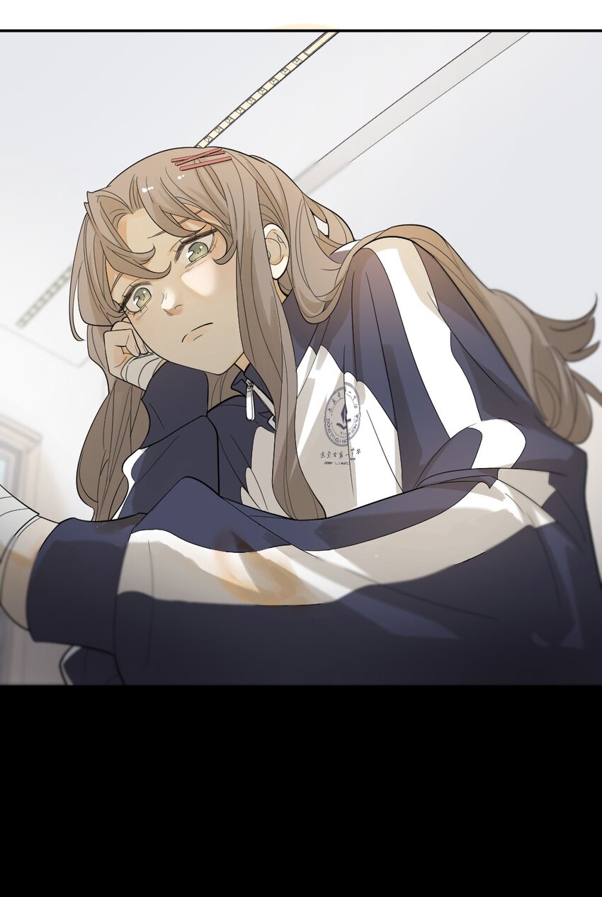 《倒数3600秒》003 这下麻烦大了 第44页