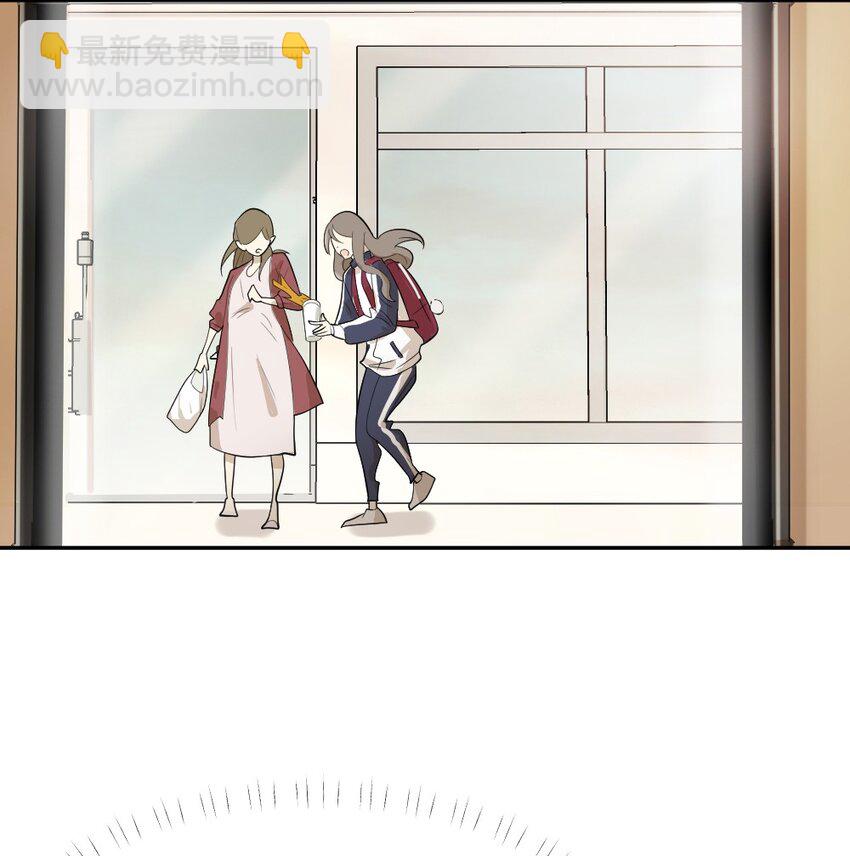 《倒数3600秒》004 急转直下 第26页