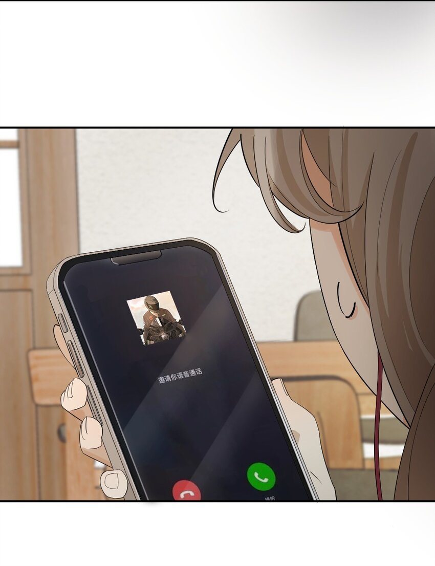 《倒数3600秒》004 急转直下 第8页