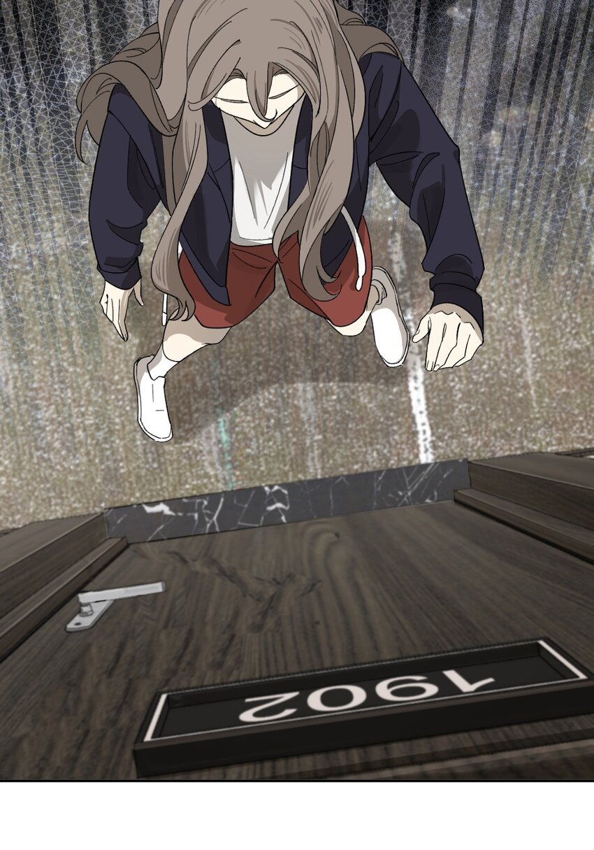 《倒数3600秒》007 他在隐瞒什么？ 第29页