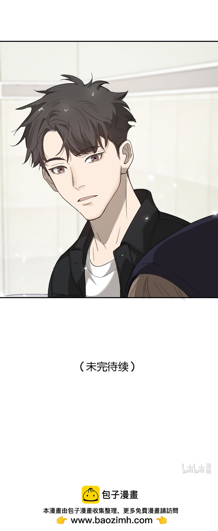 《倒数3600秒》007 他在隐瞒什么？ 第47页