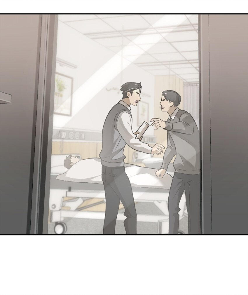 《倒数3600秒》008 出师不利 第17页