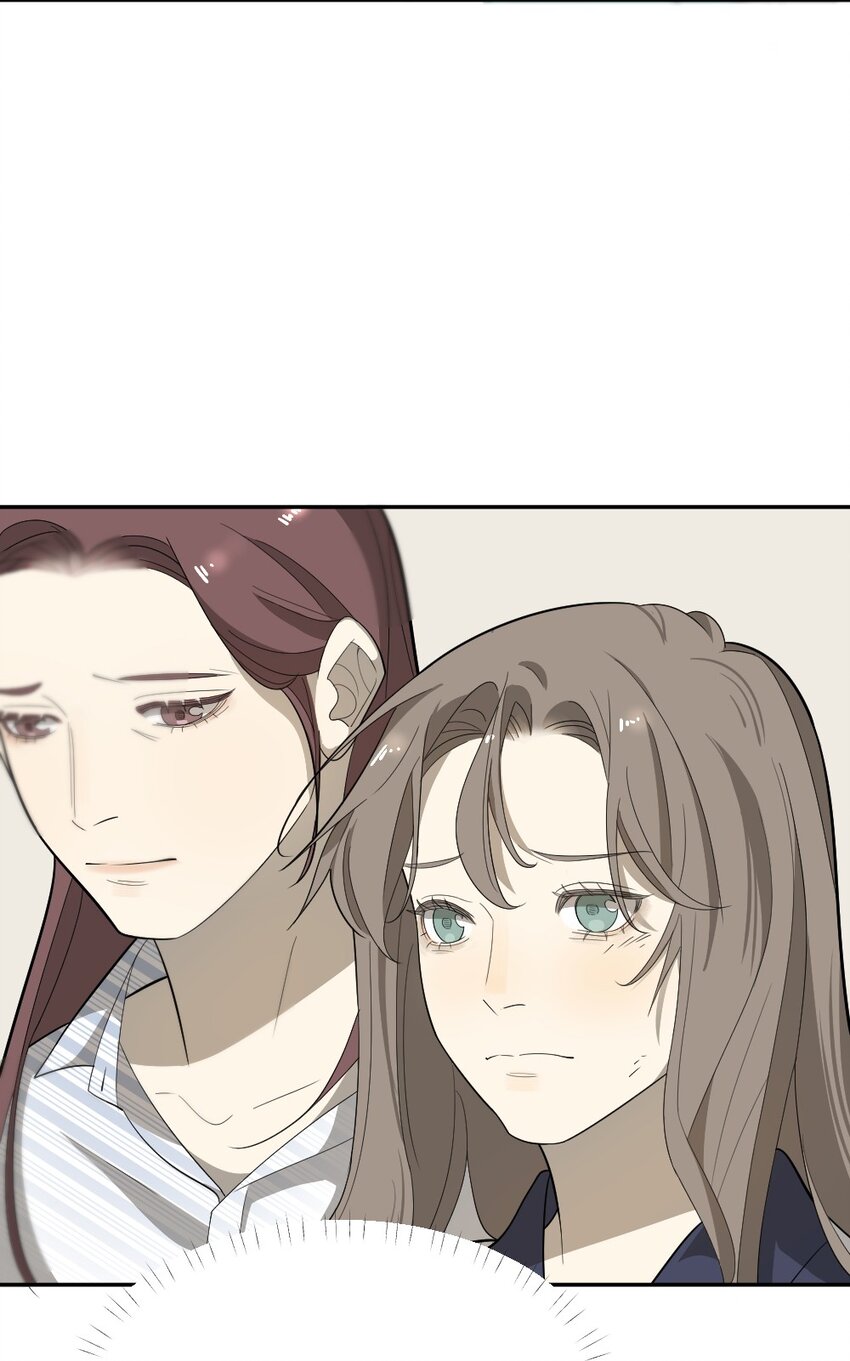 《倒数3600秒》006 找出真相 第40页