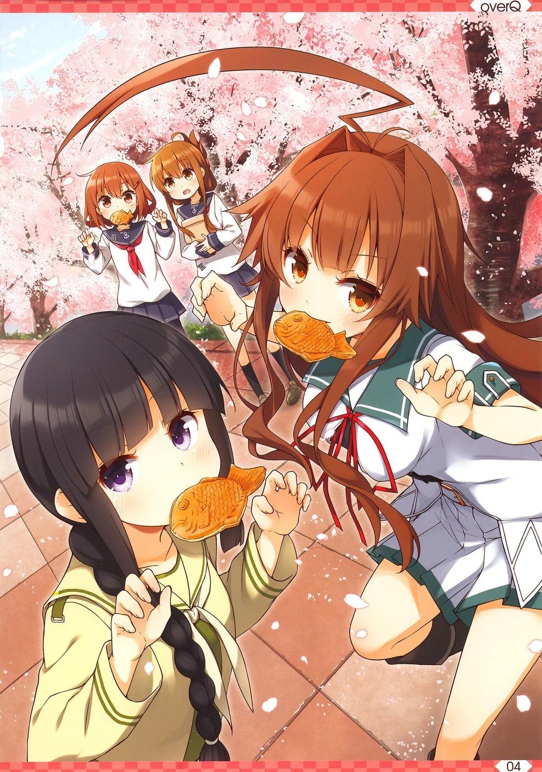 《Over QMR》第51话 第4页