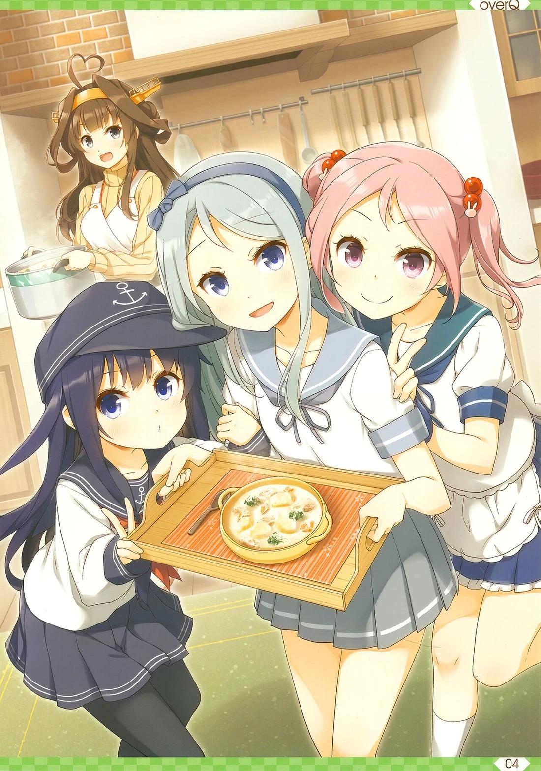 《Over QMR》第54话 第4页