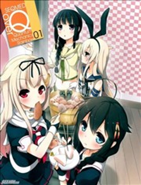 《Over QMR》漫画封面图 - tl漫画