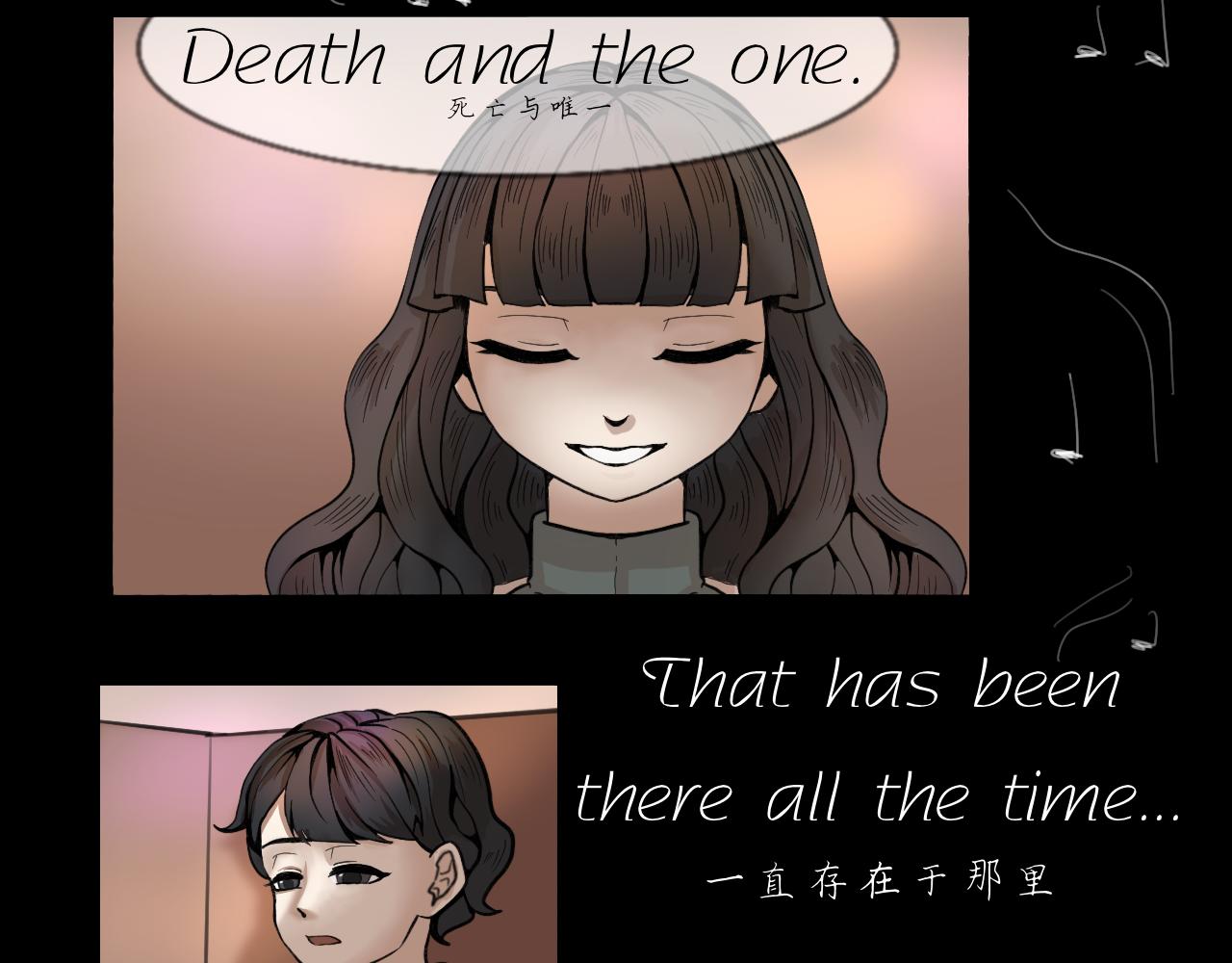 《Epitaph-慕志铭》04 夏日祭I 第10页