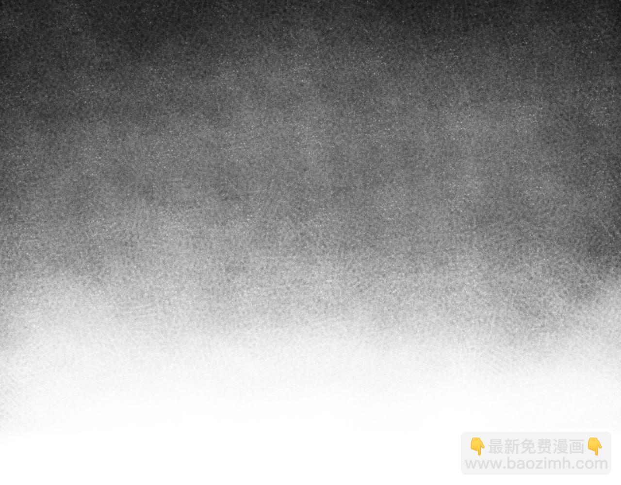 《Epitaph-慕志铭》03 我想更了解他一些 第15页