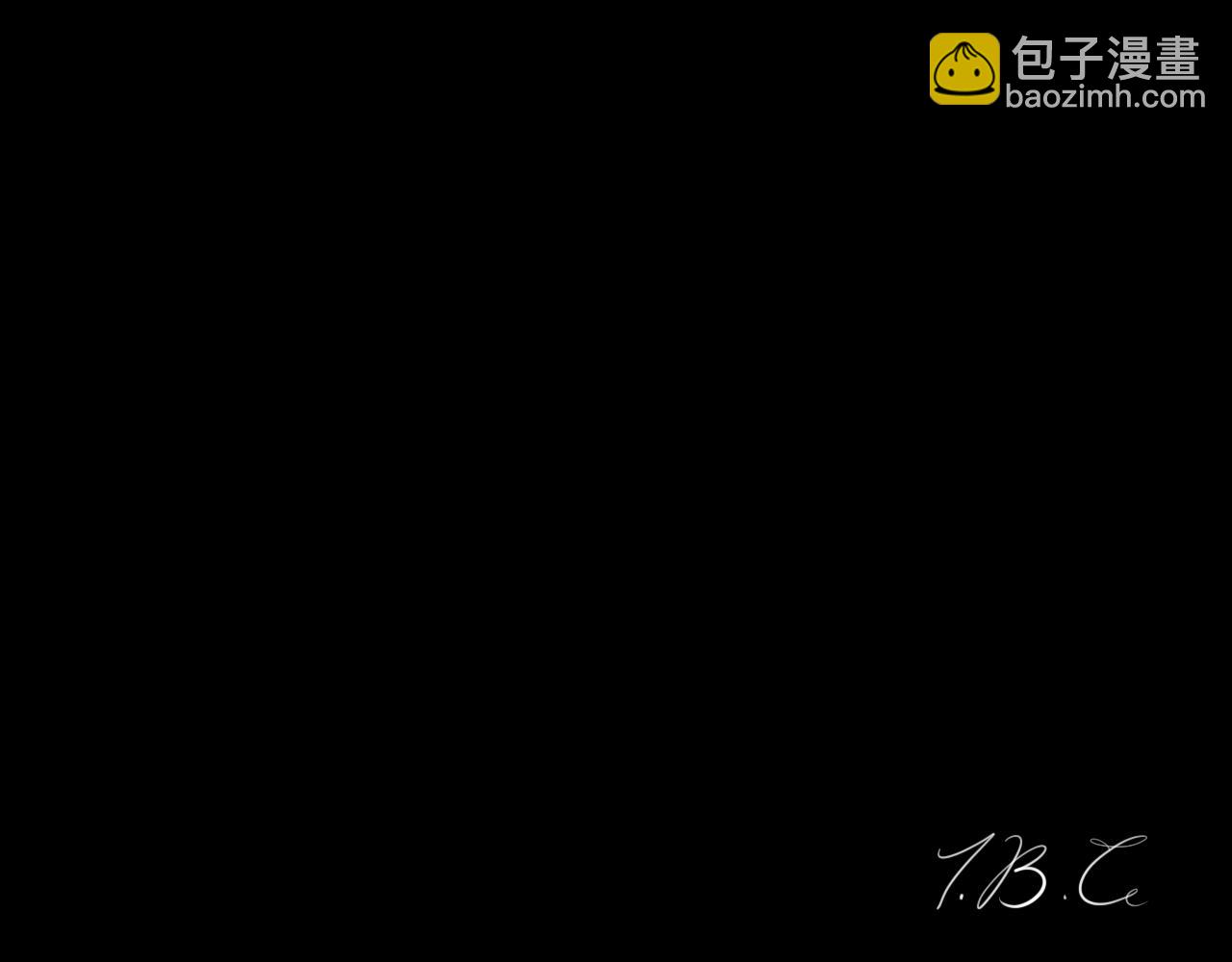 《Epitaph-慕志铭》06 祭礼后的秘密 第45页