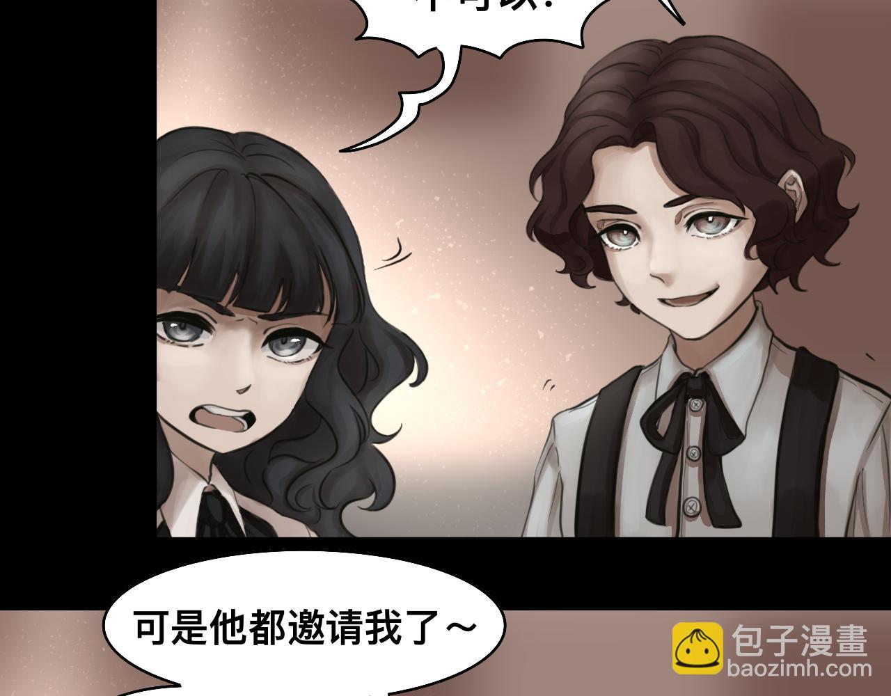 《Epitaph-慕志铭》12.马戏团前篇I 第38页