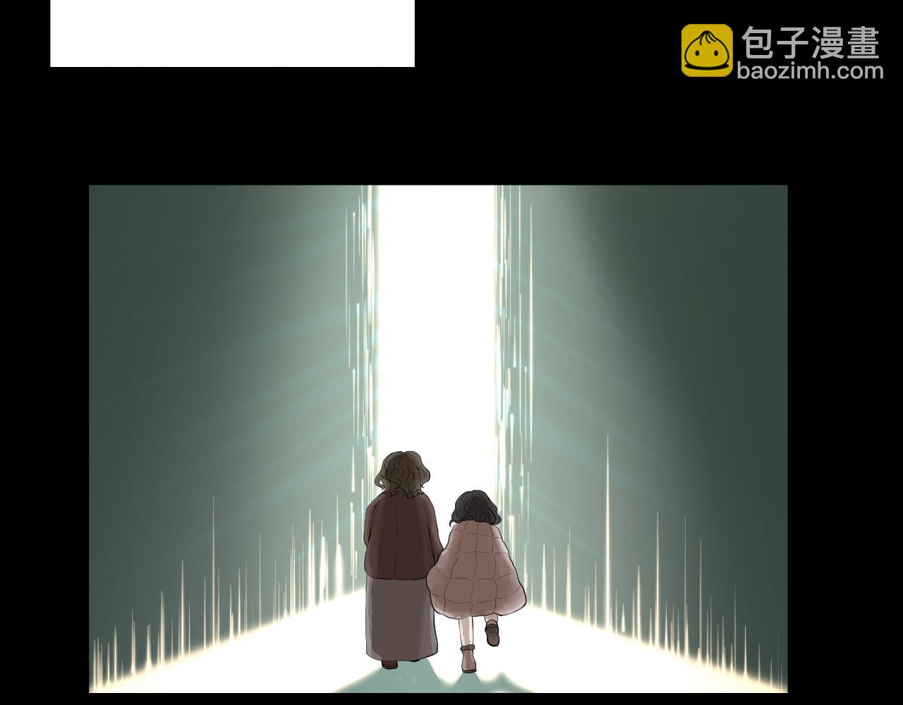 《Epitaph-慕志铭》09 希尔兰的过去 I 第35页