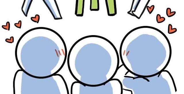 《大叔吐槽星座》白羊座最受不了的十件事 第20页