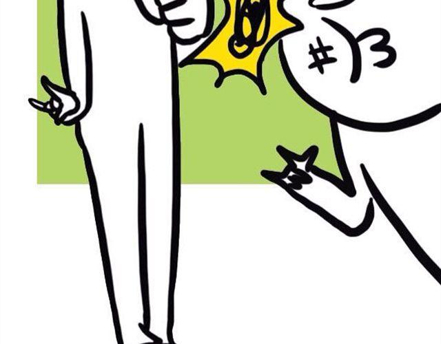 《大叔吐槽星座》怎么嗬护水瓶座？ 第21页