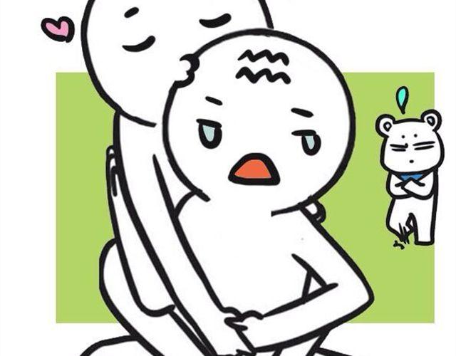 《大叔吐槽星座》怎么嗬护水瓶座？ 第24页