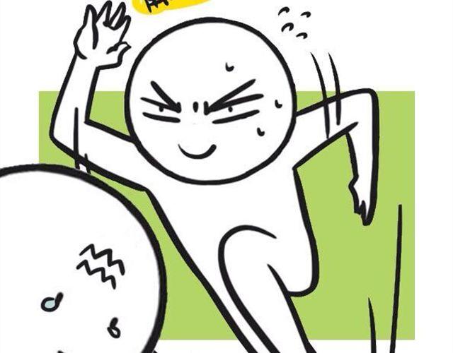 《大叔吐槽星座》怎么嗬护水瓶座？ 第3页