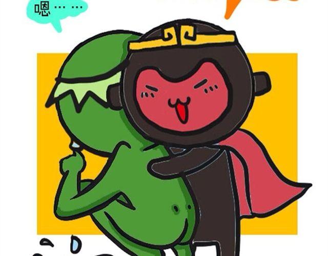 《大叔吐槽星座》为什么不能惹双鱼座 第10页