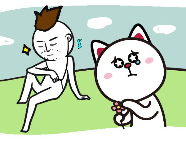 《大叔吐槽星座》暗恋一个人是怎样的感觉 第2页