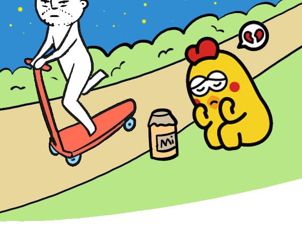《大叔吐槽星座》暗恋一个人是怎样的感觉 第5页