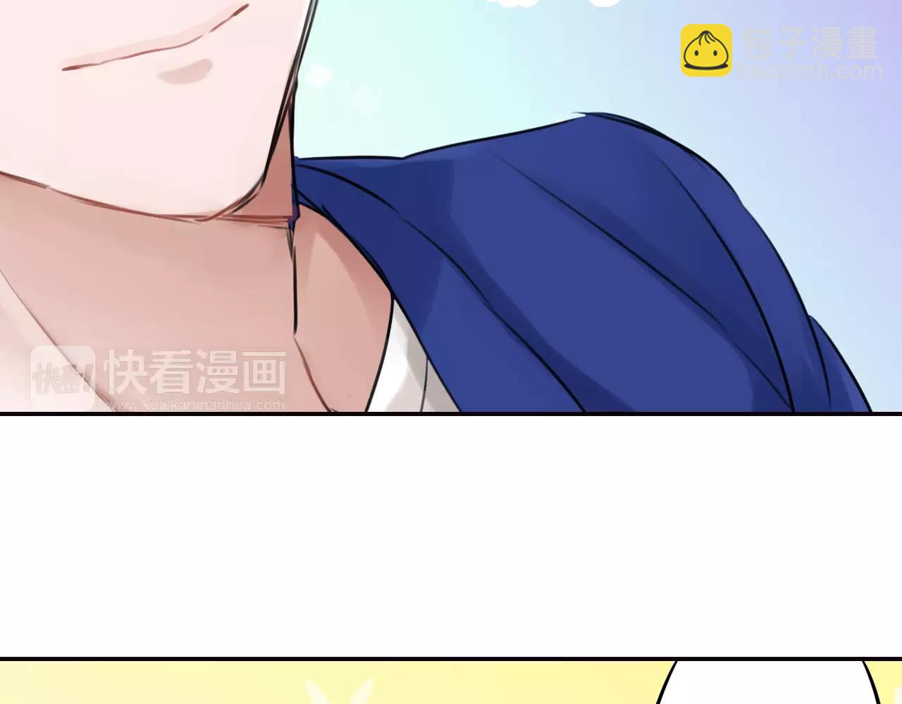 《谈错恋爱亲对人》第6话 游泳 第12页
