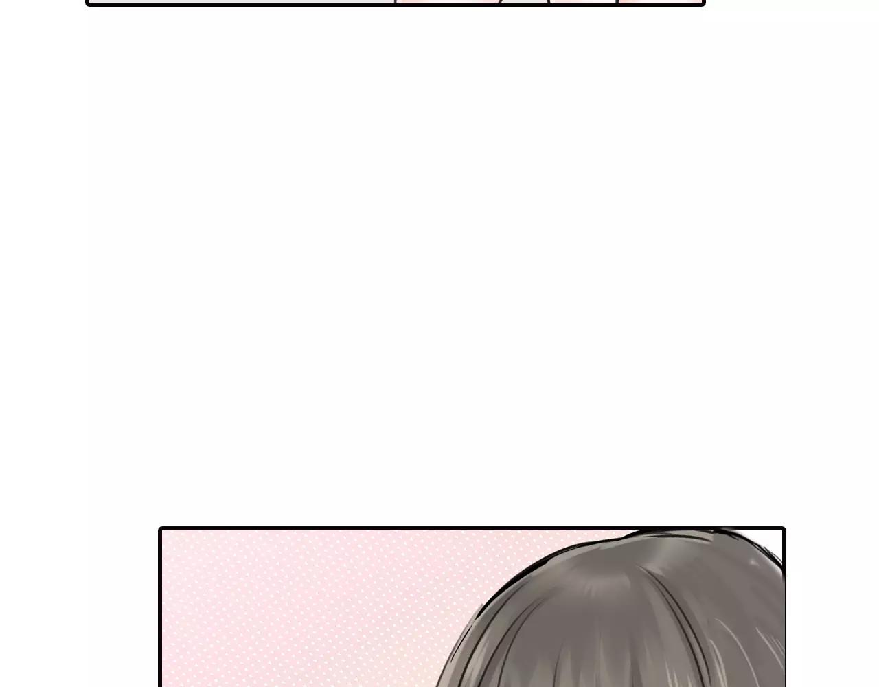 《谈错恋爱亲对人》第6话 游泳 第24页