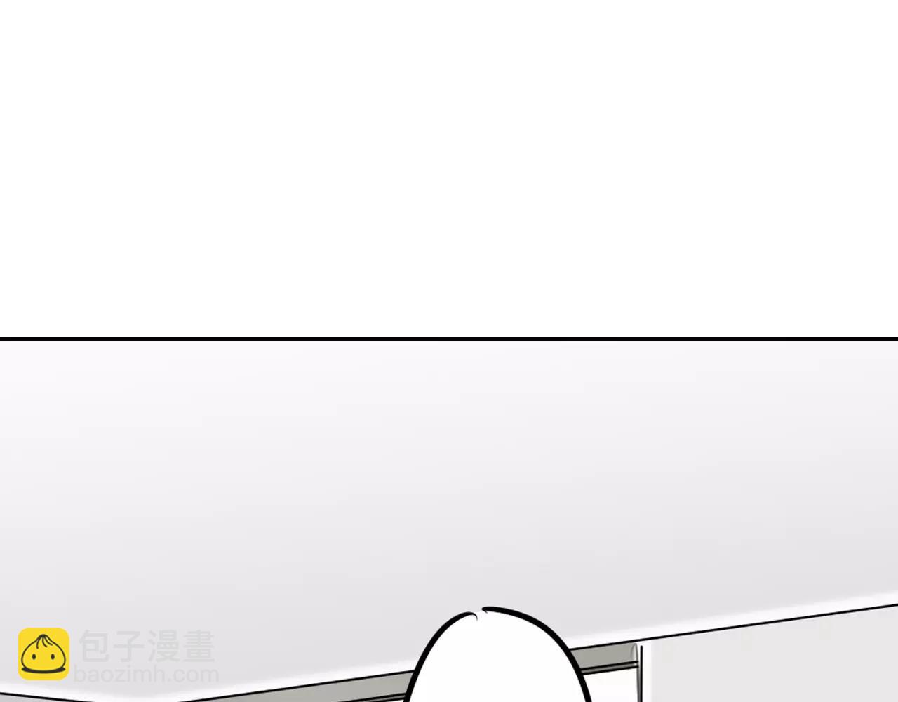 《谈错恋爱亲对人》第11话 越长大越任性 第49页