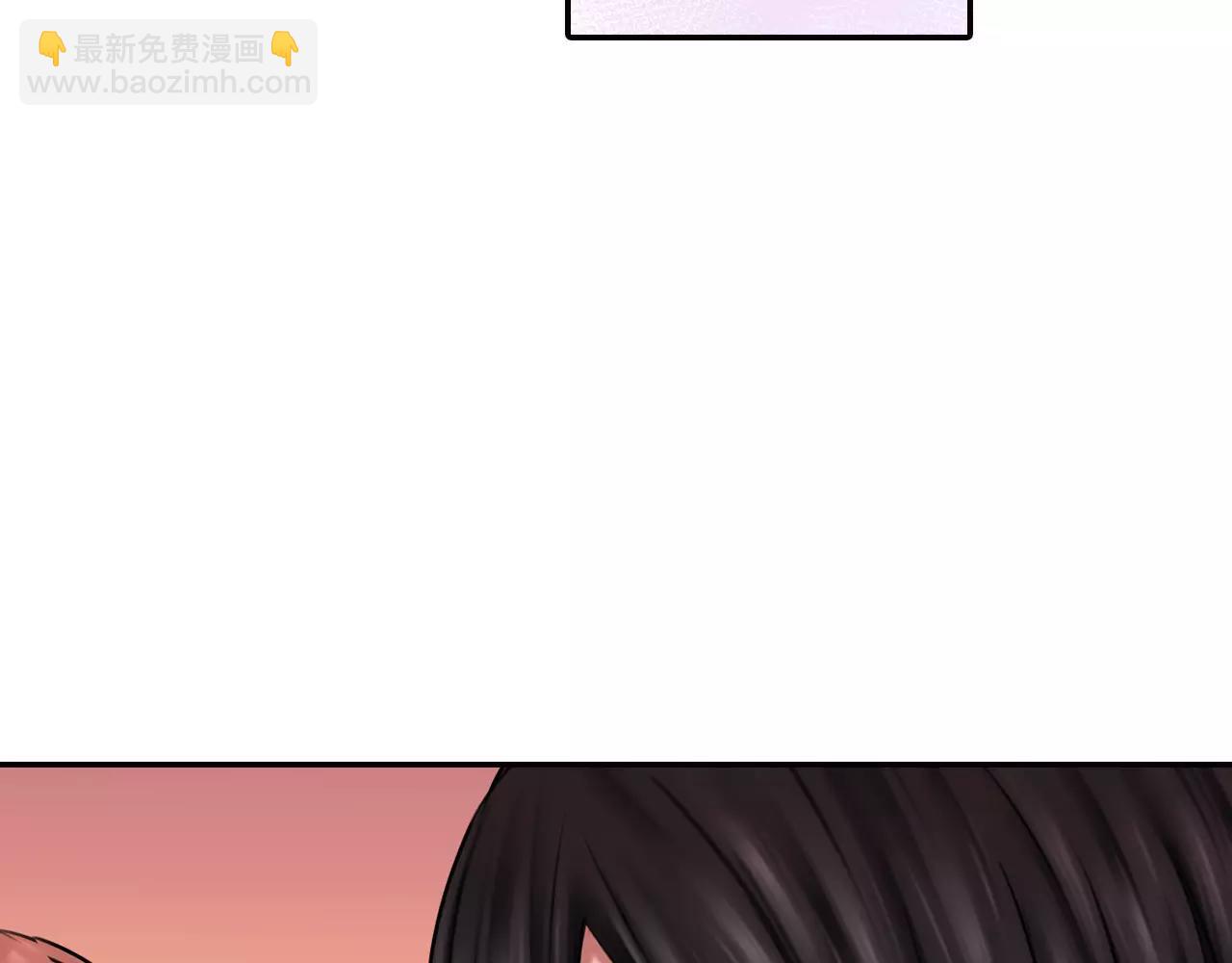 《谈错恋爱亲对人》最终话一直陪着你 第12页