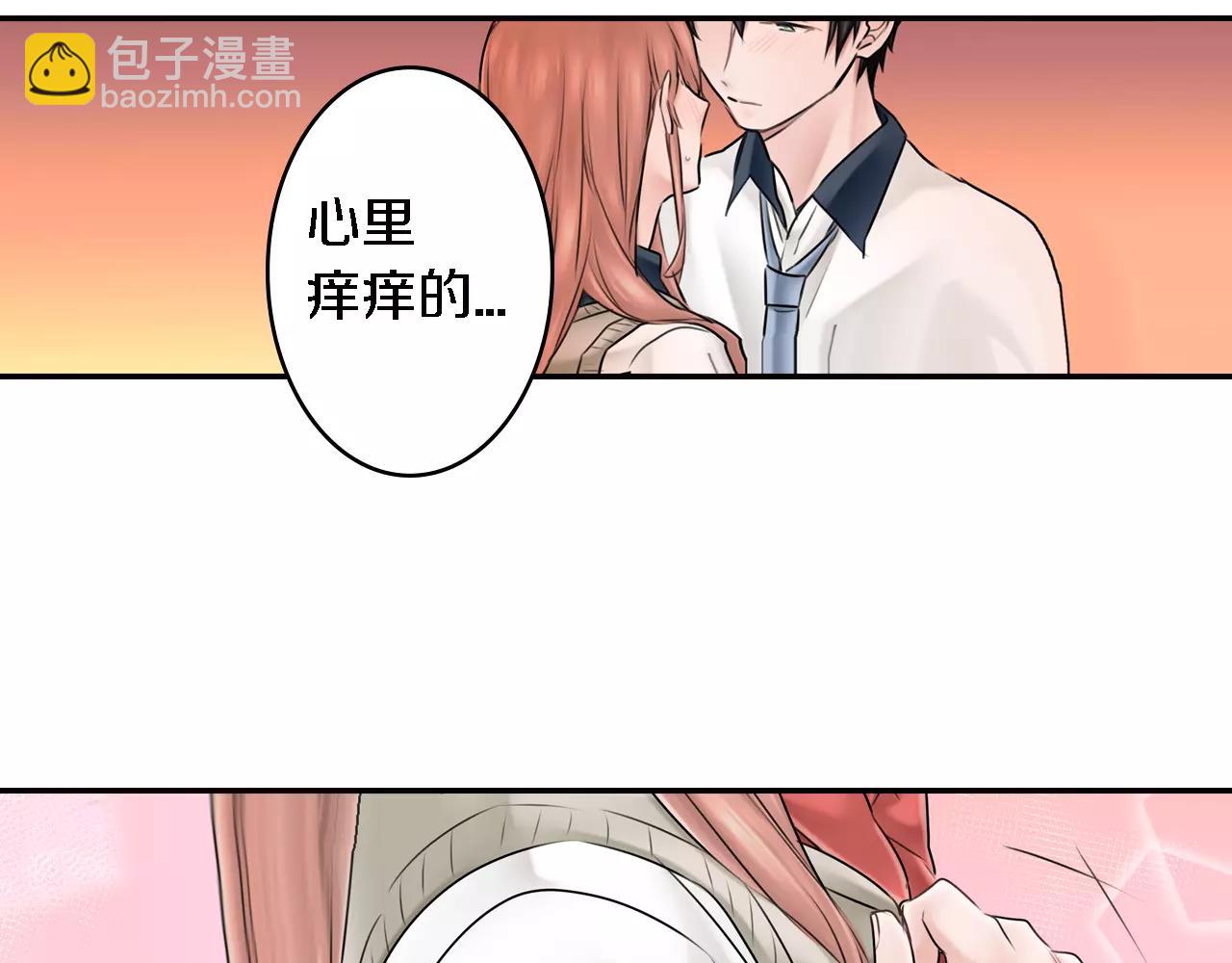 《谈错恋爱亲对人》最终话一直陪着你 第35页