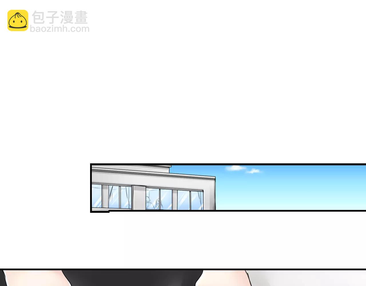 《谈错恋爱亲对人》第9话 温存 第25页