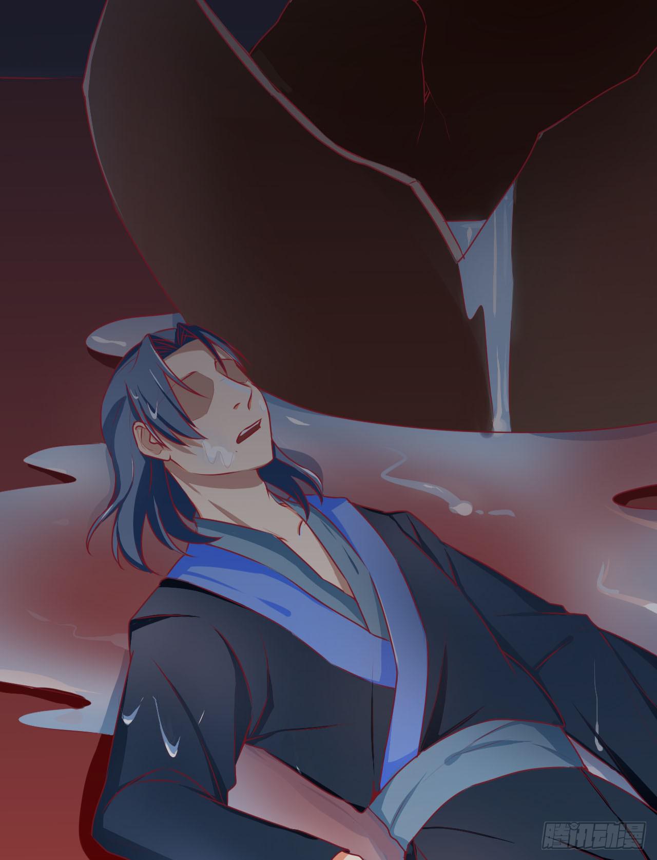 《是魔术，不是幽灵！》是魔术，不是手机 第18页