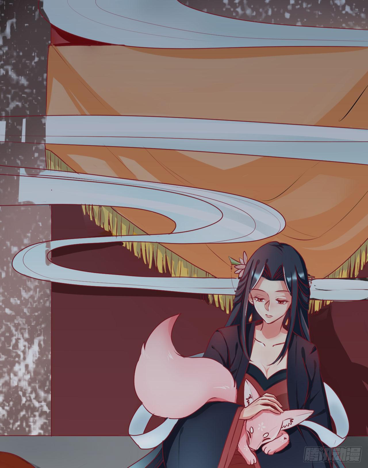 《是魔术，不是幽灵！》是魔术，不是手机 第24页