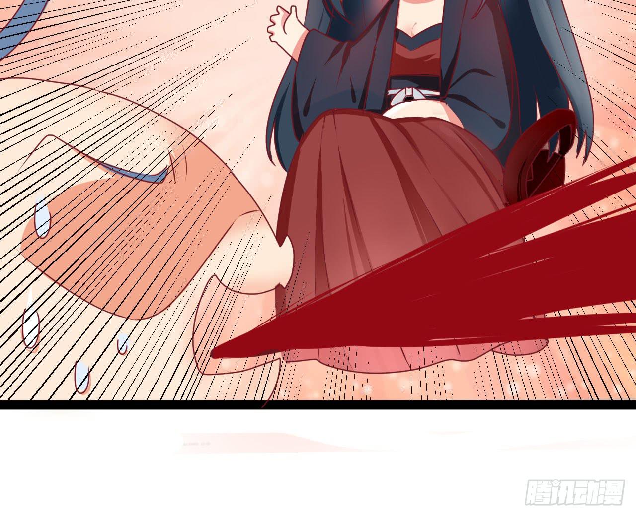 《是魔术，不是幽灵！》是魔术，不是手机 第39页