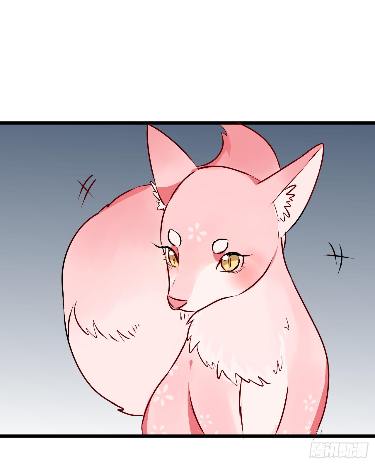 《是魔术，不是幽灵！》是魔术，不是城隍庙！ 第32页