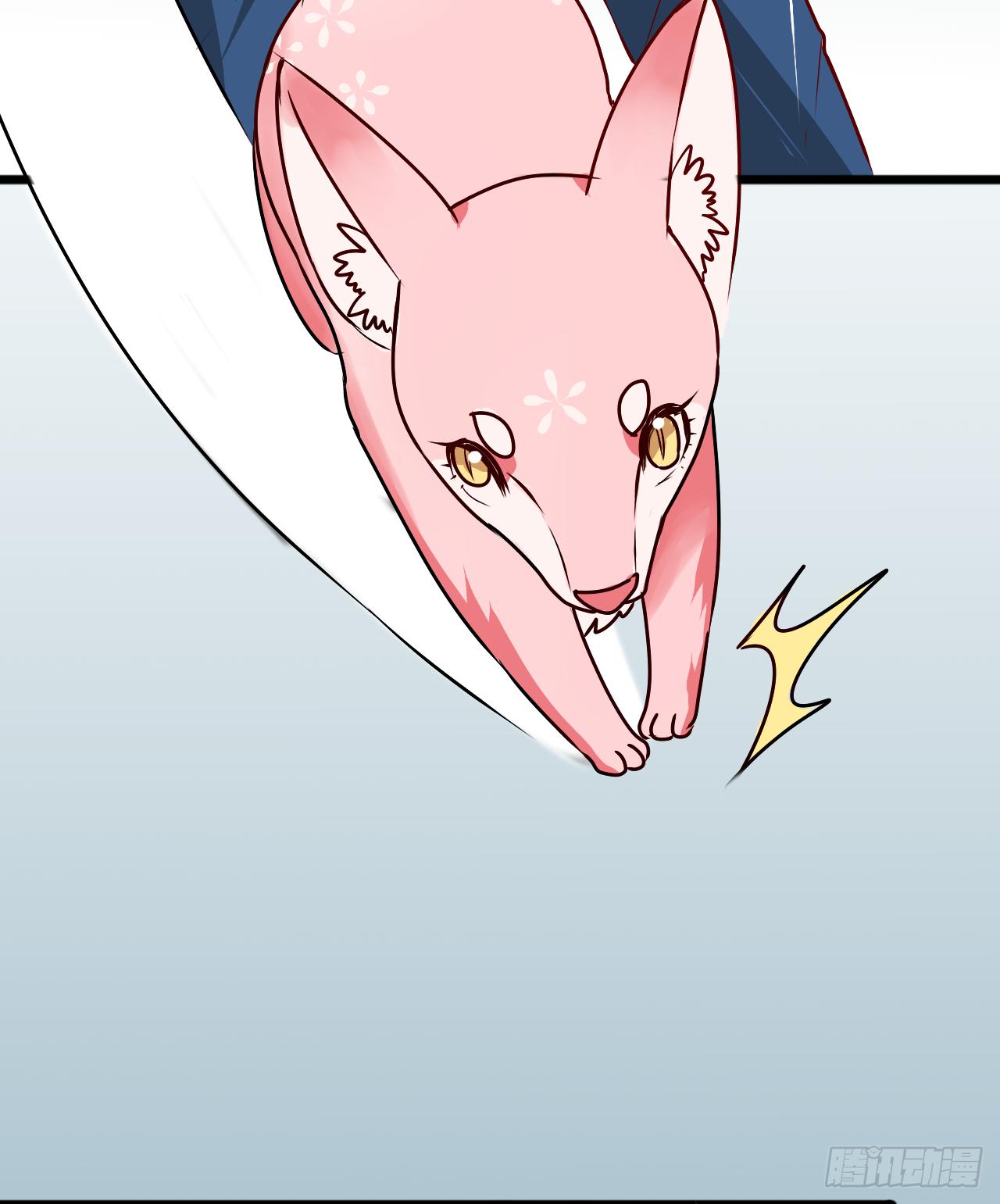 《是魔术，不是幽灵！》是魔术，不是城隍庙！ 第39页