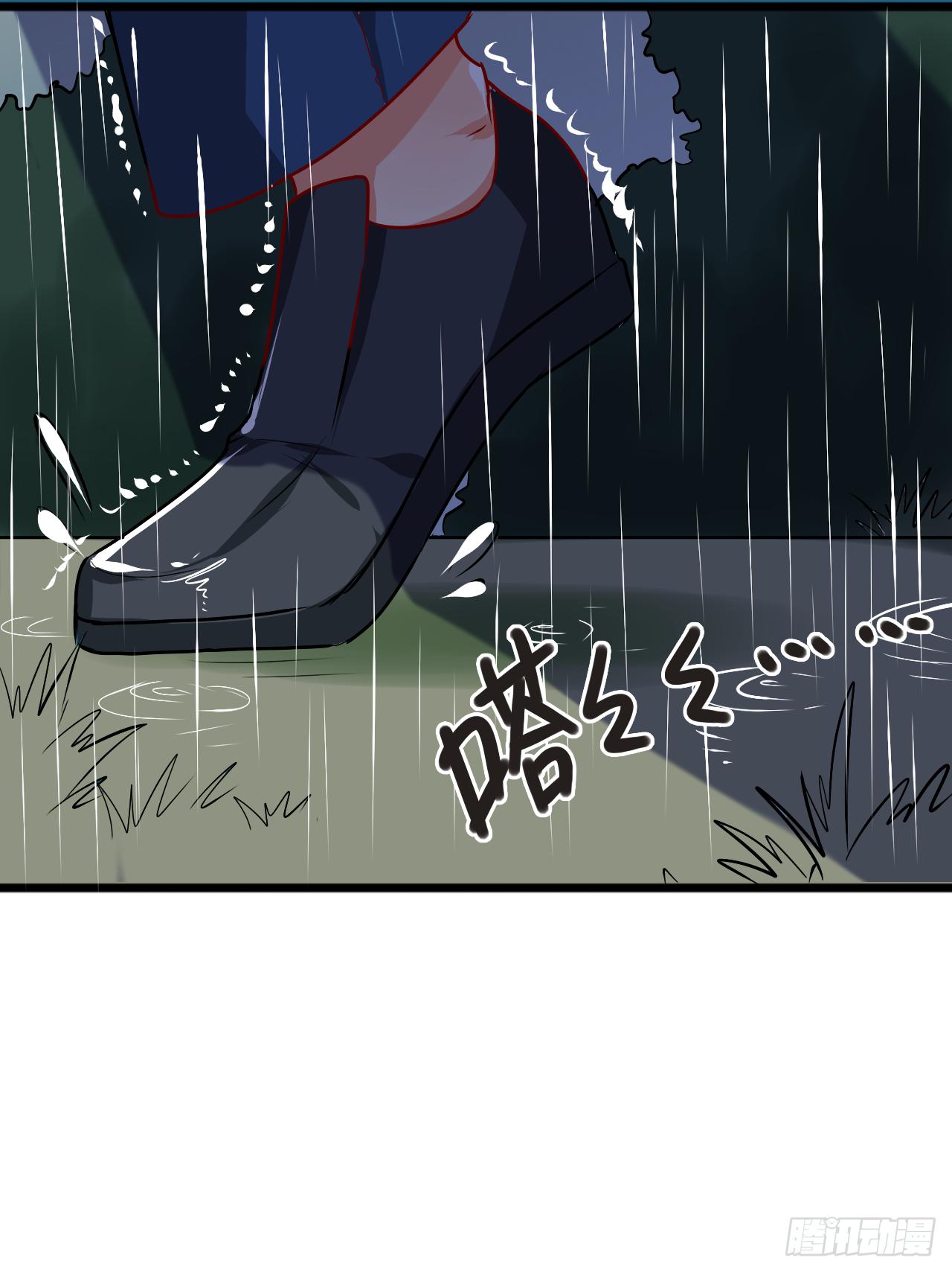 《是魔术，不是幽灵！》是魔术，不是城隍庙！ 第42页