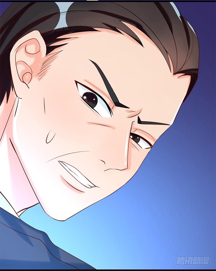 《是魔术，不是幽灵！》是魔术，不是玫瑰花！ 第22页