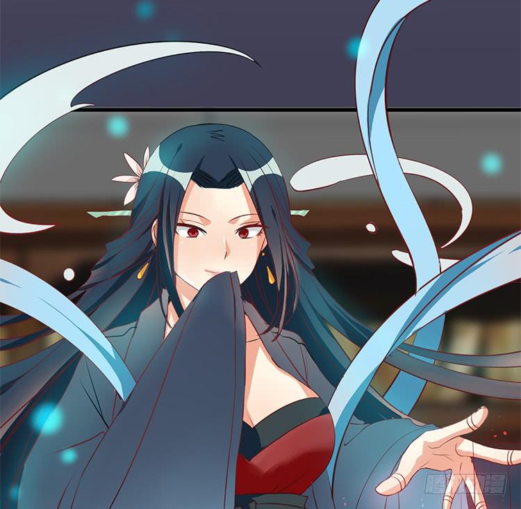《是魔术，不是幽灵！》是魔术，不是玫瑰花！ 第38页
