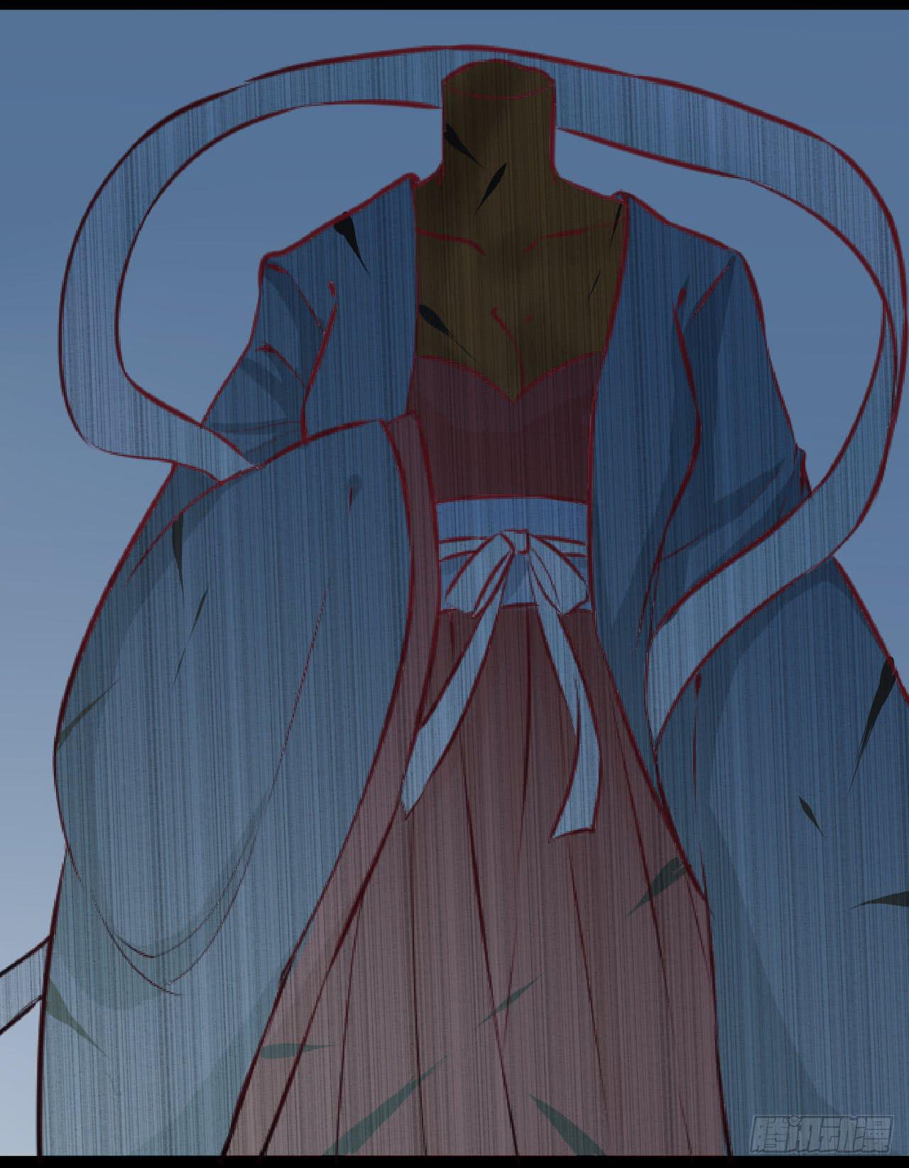 《是魔术，不是幽灵！》是魔术，不是遇鬼！ 第17页