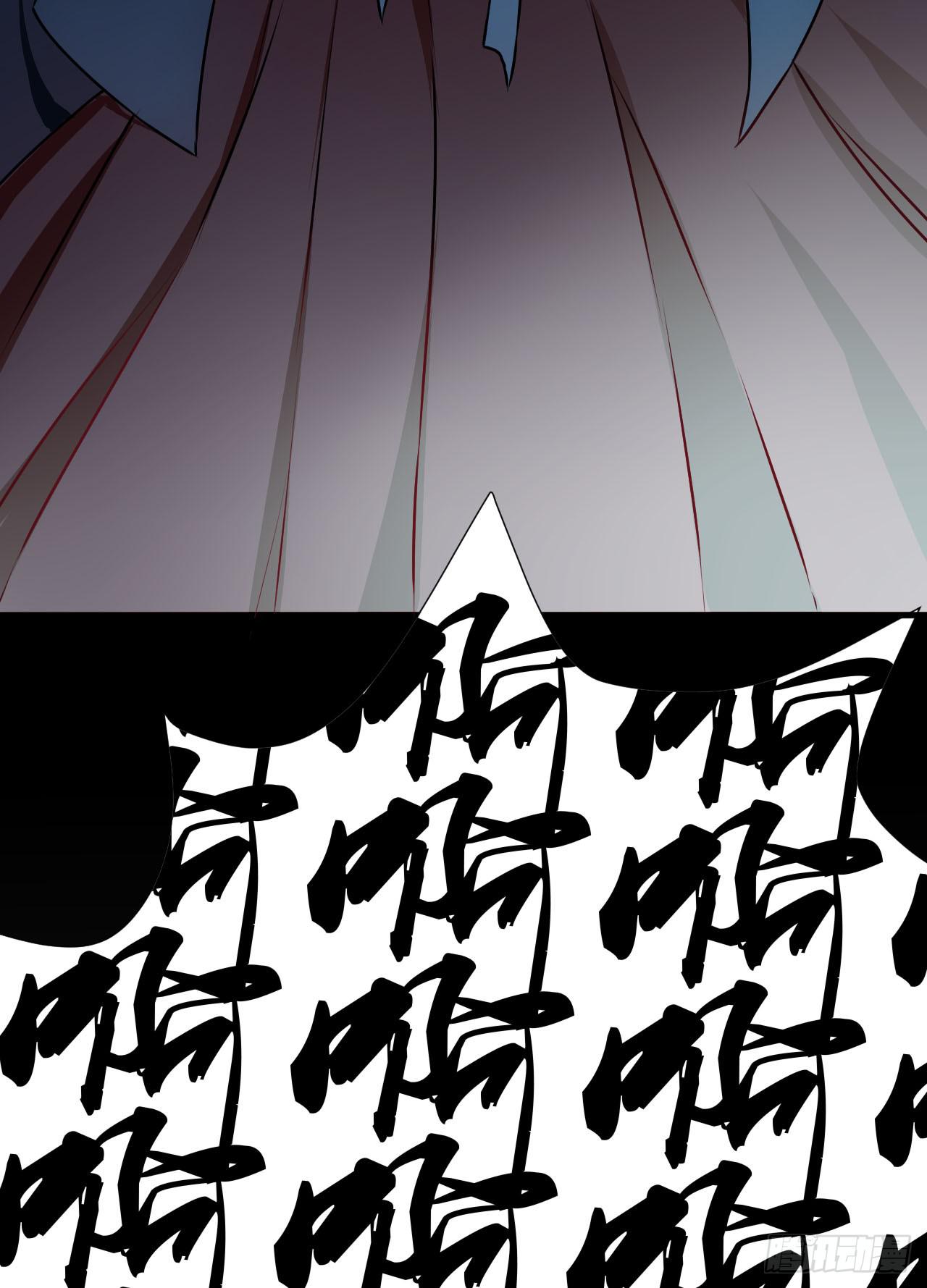 《是魔术，不是幽灵！》是魔术，不是遇鬼！ 第48页