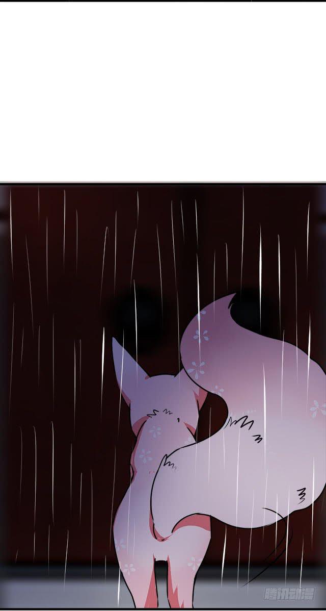 《是魔术，不是幽灵！》是魔术，不是遇鬼！ 第8页