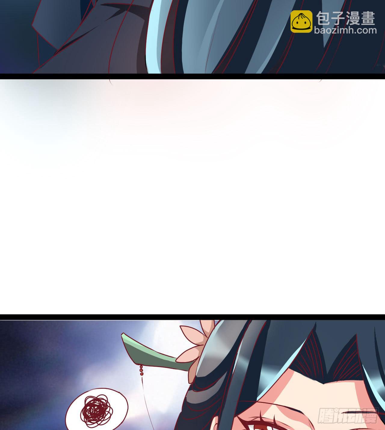 《是魔术，不是幽灵！》是魔术，不是硬币！ 第11页