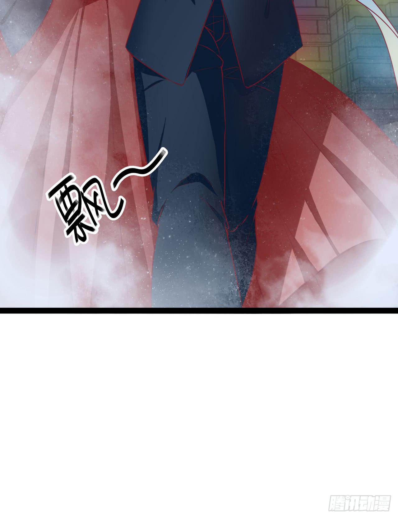 《是魔术，不是幽灵！》是魔术，不是硬币！ 第19页