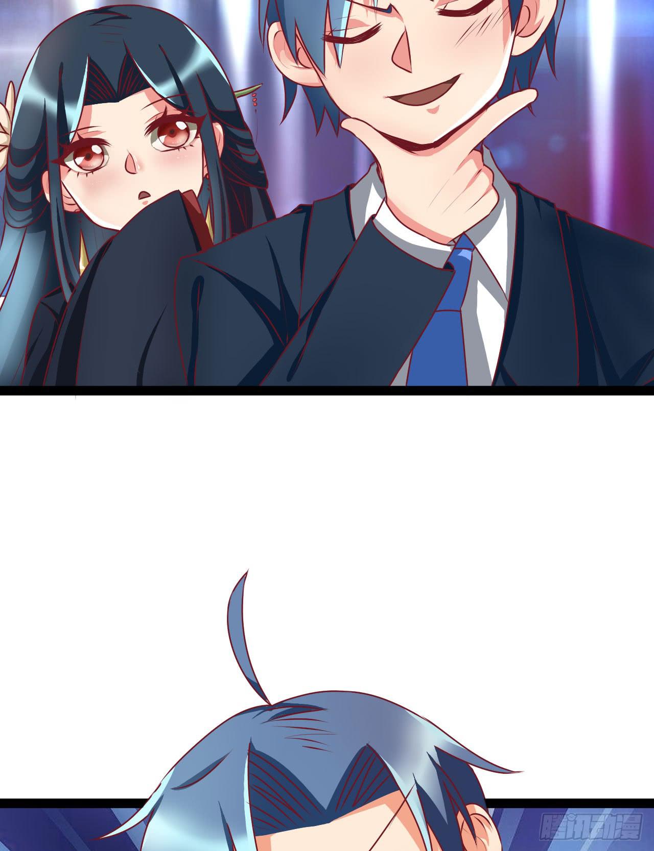 《是魔术，不是幽灵！》是魔术，不是硬币！ 第22页