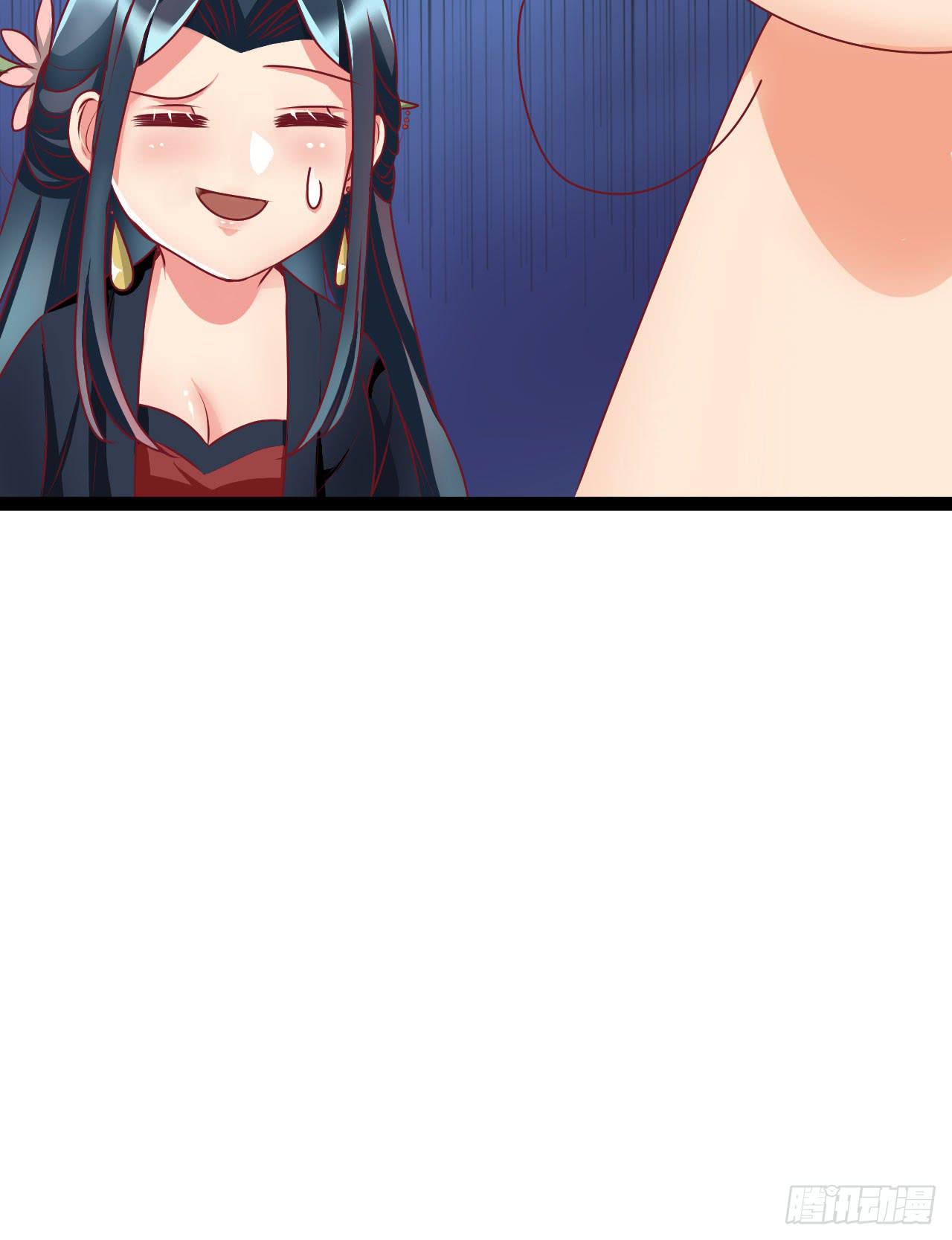 《是魔术，不是幽灵！》是魔术，不是硬币！ 第25页