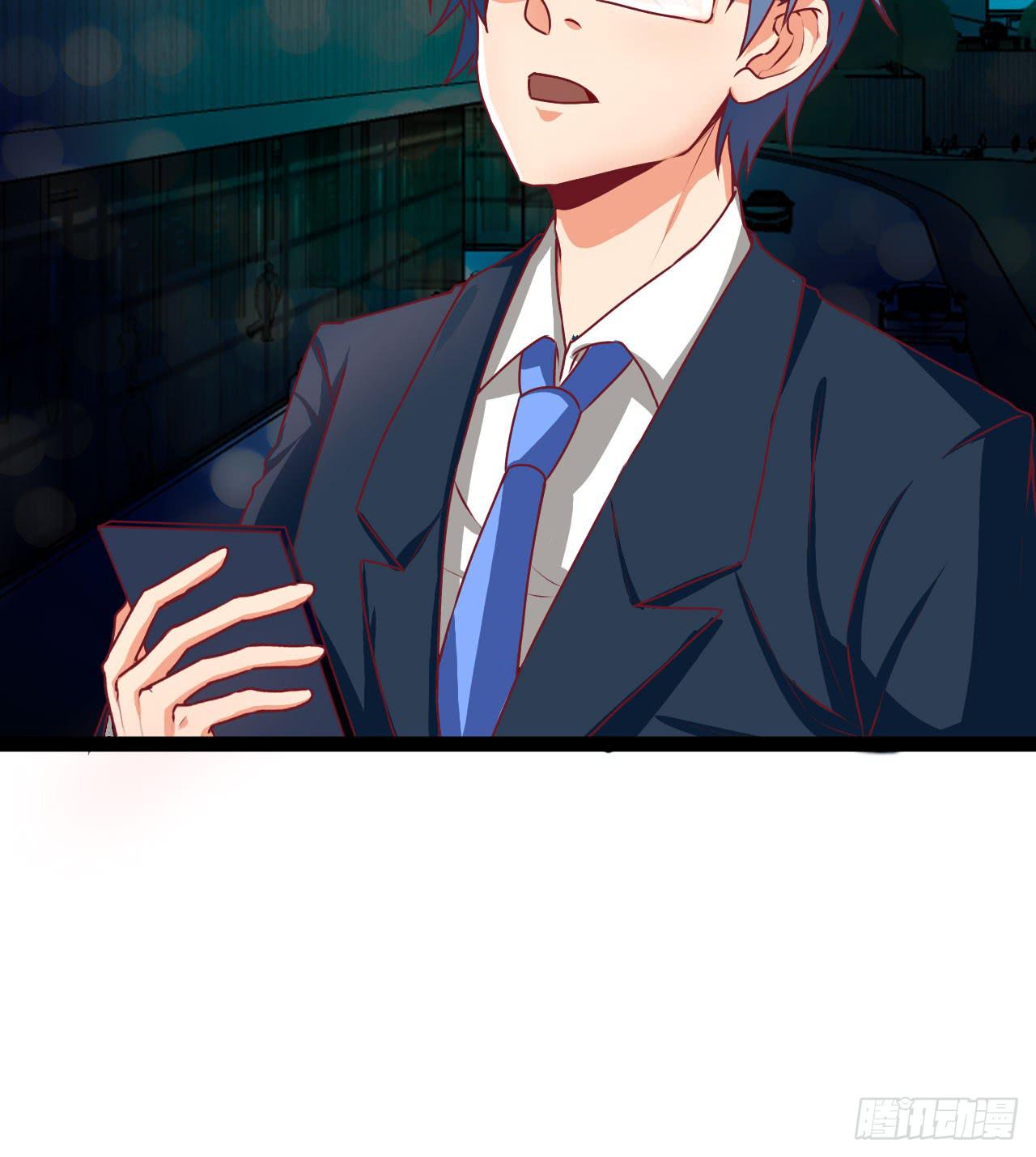 《是魔术，不是幽灵！》是魔术，不是硬币！ 第9页