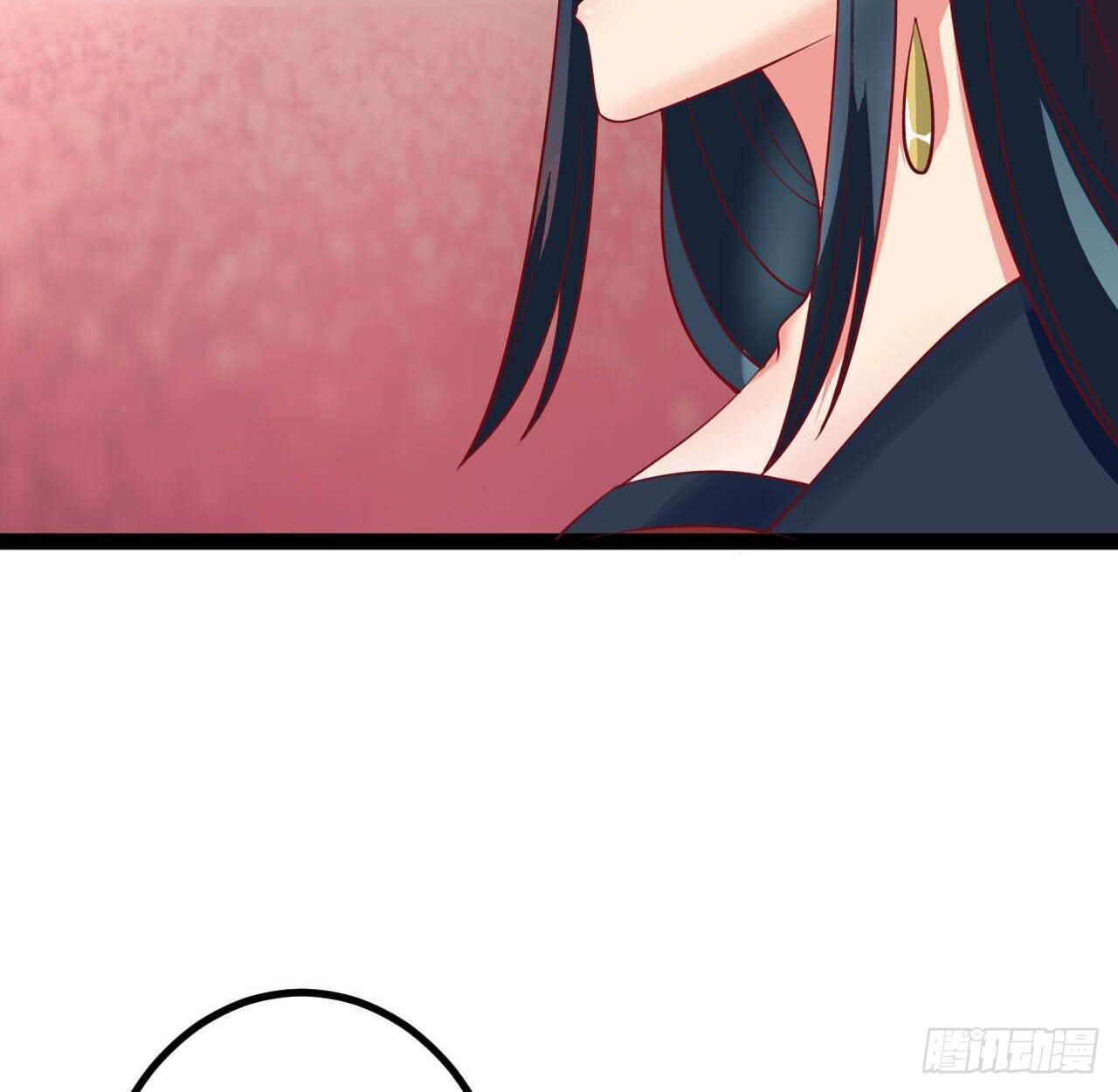 《是魔术，不是幽灵！》是魔术，不是套路！ 第14页