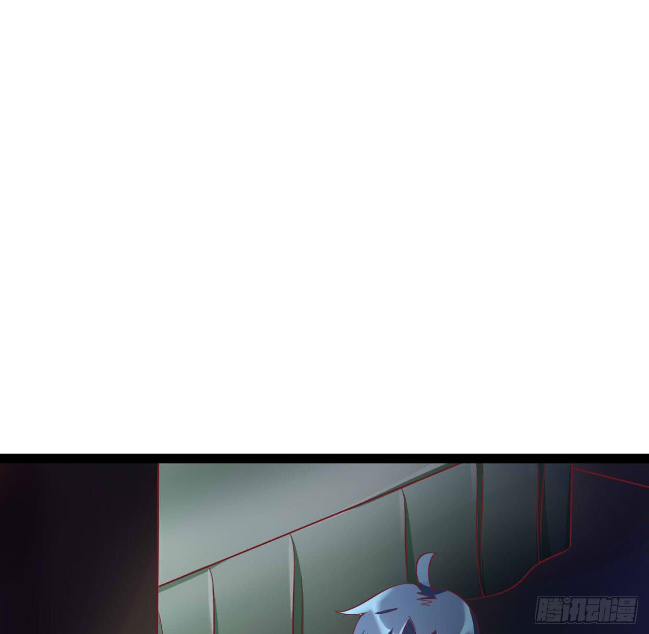 《是魔术，不是幽灵！》是魔术，不是套路！ 第29页