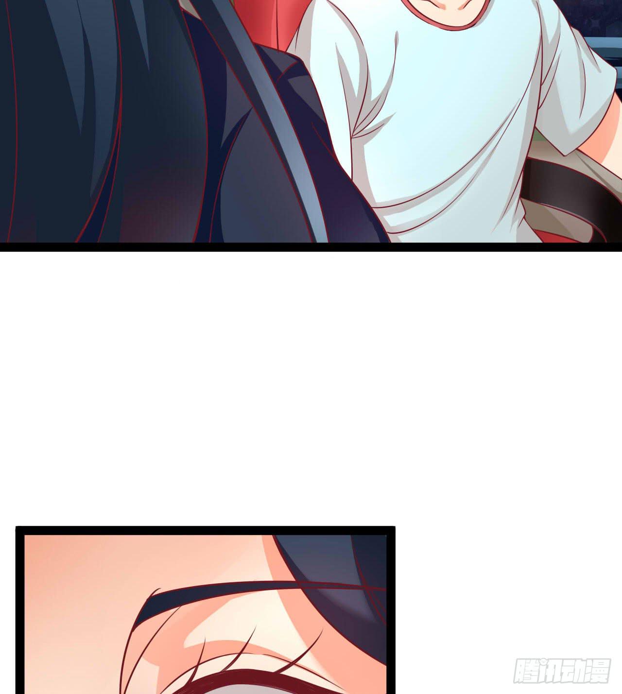 《是魔术，不是幽灵！》是魔术，不是套路！ 第49页